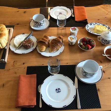 La Chapelle-Basse-Mer Domaine De La Mazure Bed & Breakfast エクステリア 写真