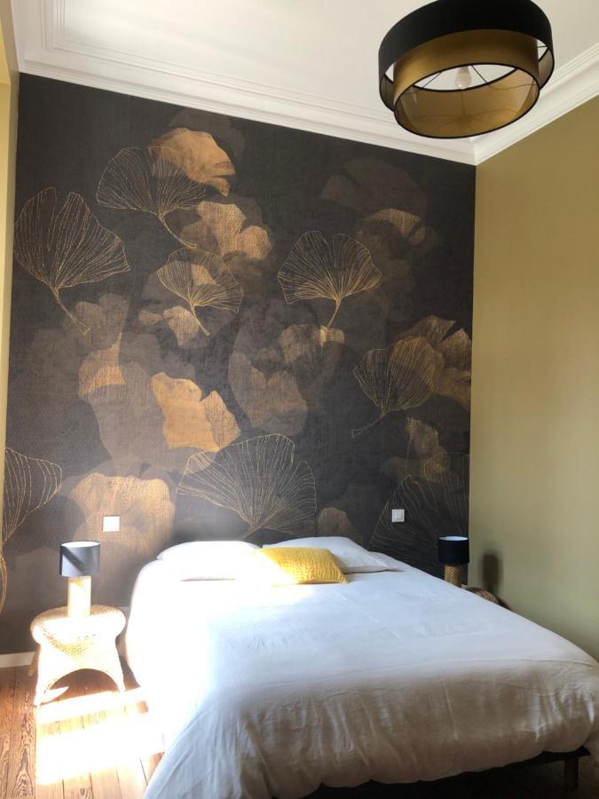 La Chapelle-Basse-Mer Domaine De La Mazure Bed & Breakfast エクステリア 写真